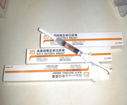 Peste 7.500 de constănţeni au fost vaccinaţi antigripal